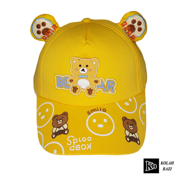 /products/uploads/2025/05/bs-50941-1.jpg