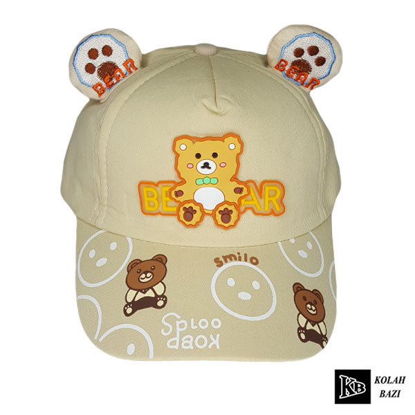 /products/uploads/2025/05/bs-50943-1.jpg