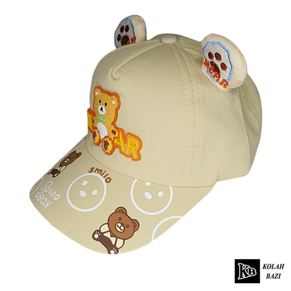/products/uploads/2025/05/bs-50943-2.jpg