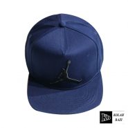 کلاه کپ بسکتبالی آبی