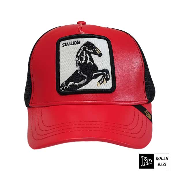 کلاه گورین چرم قرمز اسب