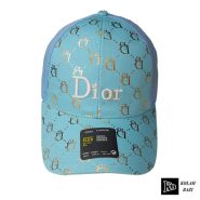 کلاه پشت تور Dior فیروزه ای