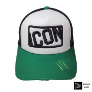 کلاه پشت تور زاپ دار سبز سفید icon